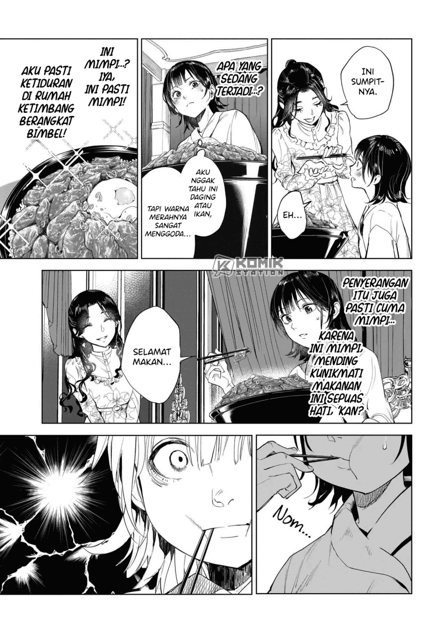 Fushiou no Musuko Chapter 01 Gambar 40