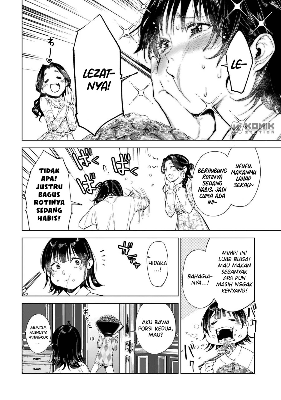 Fushiou no Musuko Chapter 01 Gambar 41