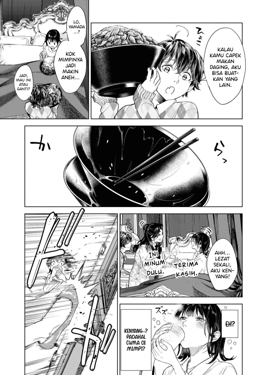 Fushiou no Musuko Chapter 01 Gambar 42