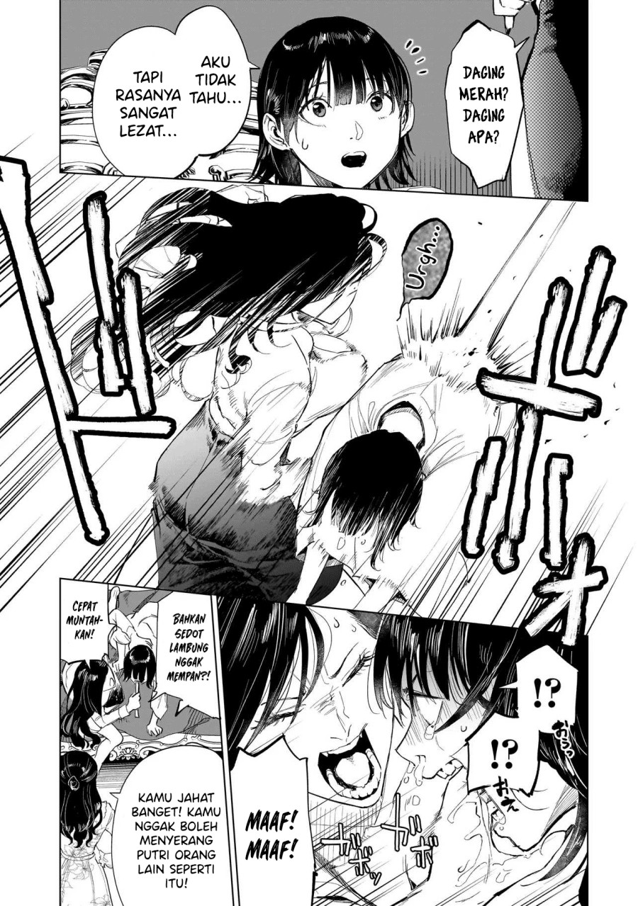 Fushiou no Musuko Chapter 01 Gambar 44