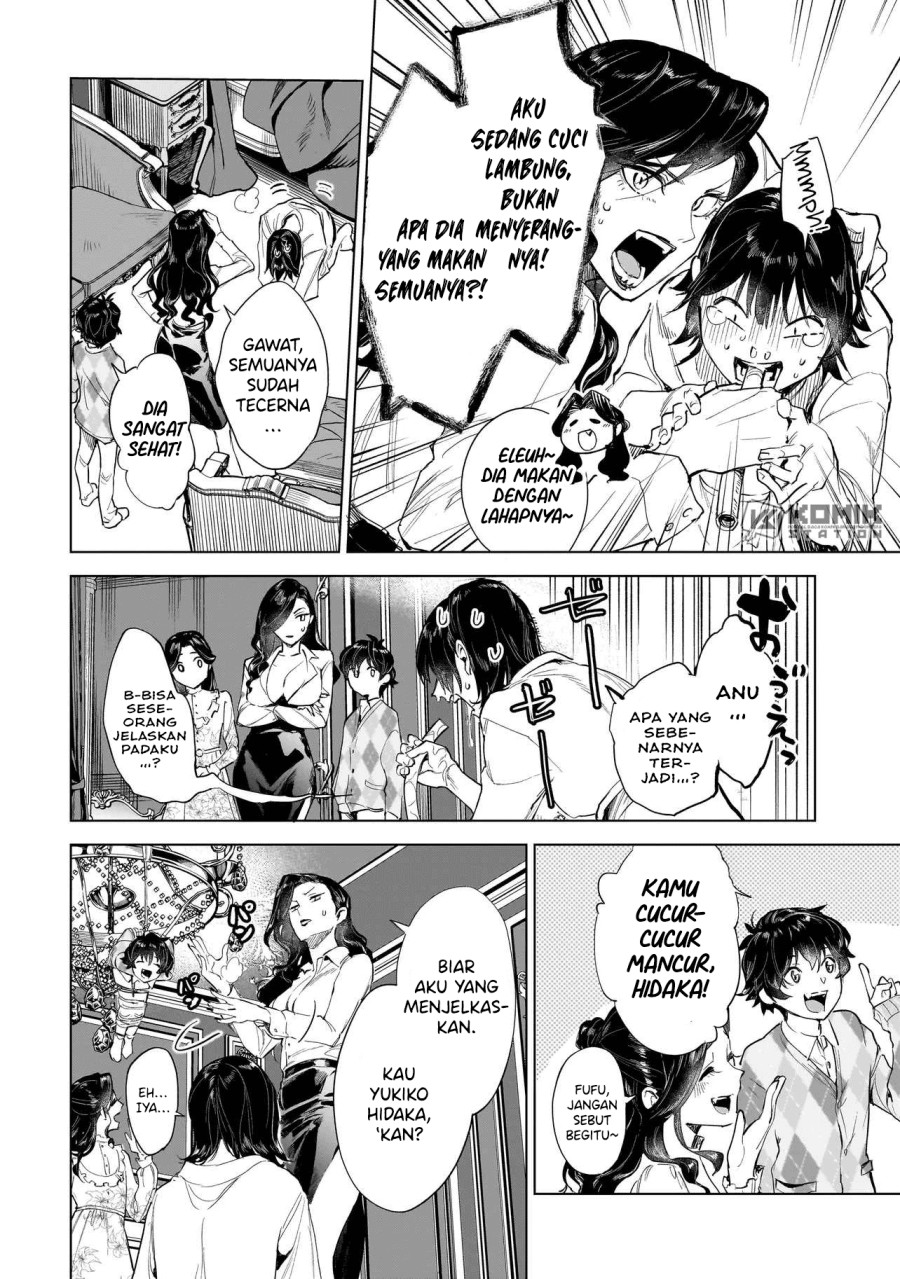 Fushiou no Musuko Chapter 01 Gambar 45
