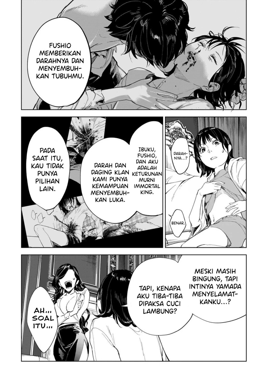 Fushiou no Musuko Chapter 01 Gambar 47
