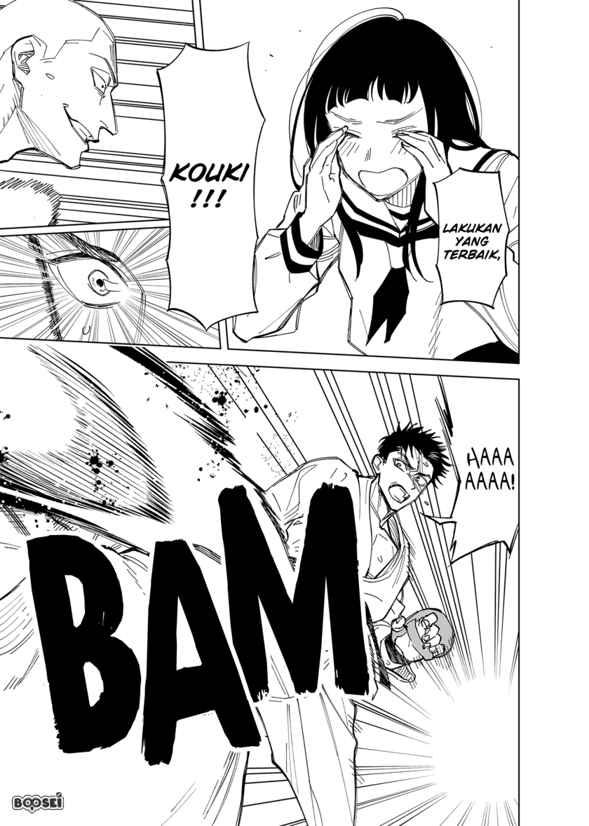 Futago-tachi no Shojijou Chapter 03 Gambar 4