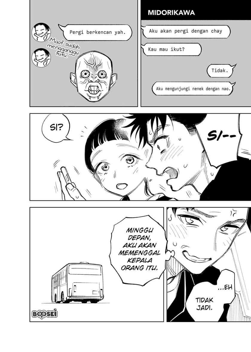 Futago-tachi no Shojijou Chapter 08-10 Gambar 9