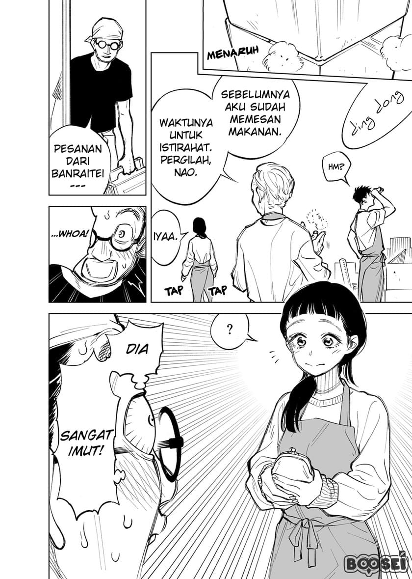 Futago-tachi no Shojijou Chapter 08-10 Gambar 11