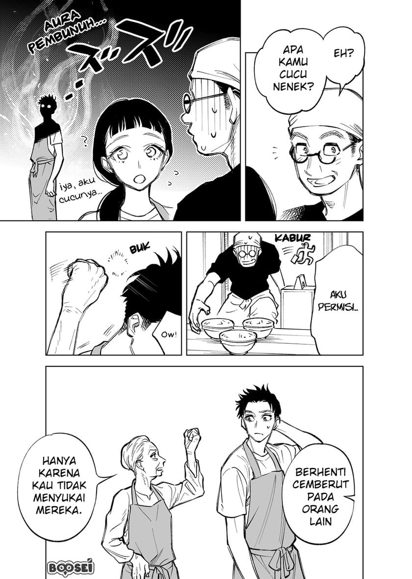 Futago-tachi no Shojijou Chapter 08-10 Gambar 12
