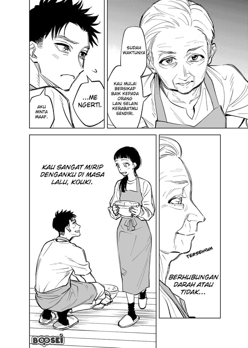Futago-tachi no Shojijou Chapter 08-10 Gambar 13