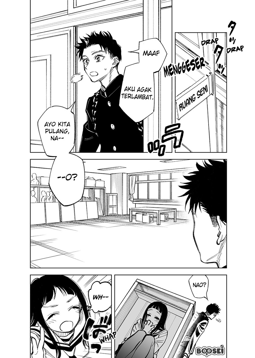 Futago-tachi no Shojijou Chapter 11-15 Gambar 7