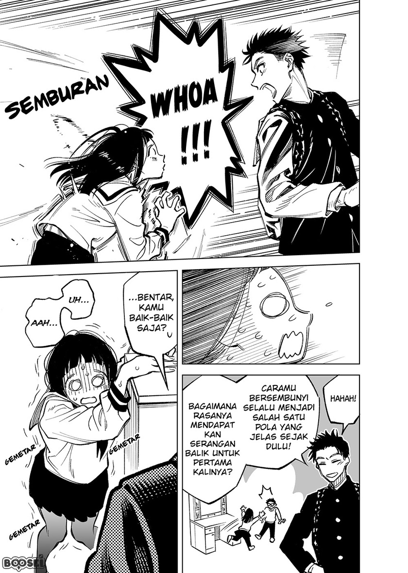 Futago-tachi no Shojijou Chapter 11-15 Gambar 8
