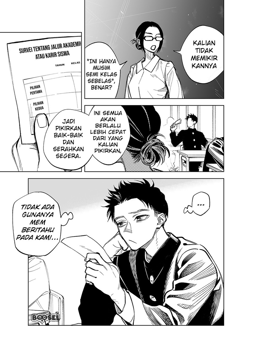 Futago-tachi no Shojijou Chapter 11-15 Gambar 10