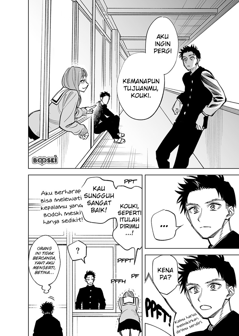 Futago-tachi no Shojijou Chapter 11-15 Gambar 13