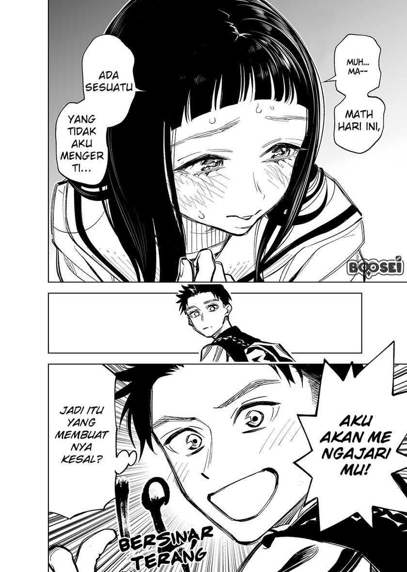 Futago-tachi no Shojijou Chapter 11-15 Gambar 17
