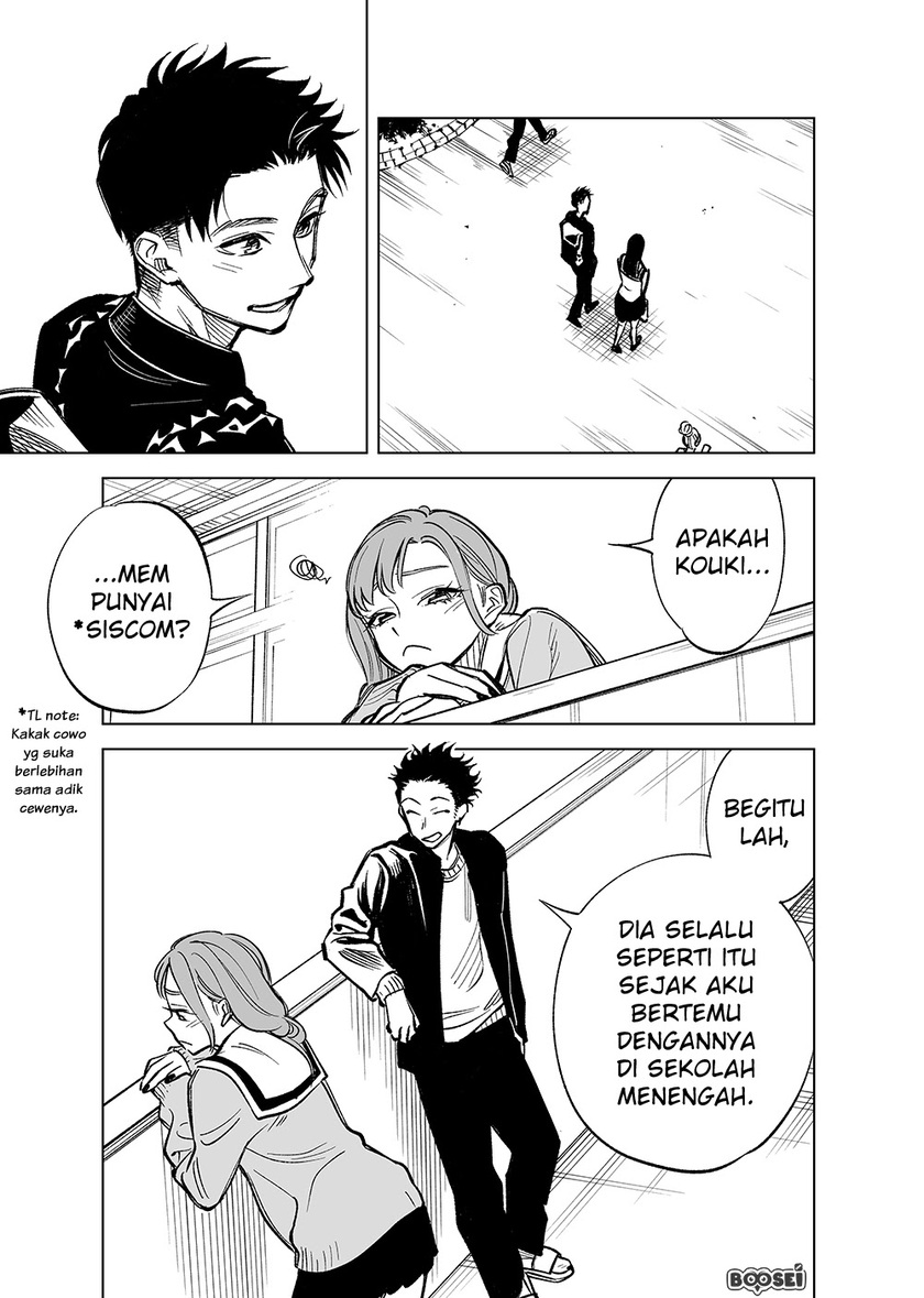 Futago-tachi no Shojijou Chapter 11-15 Gambar 18