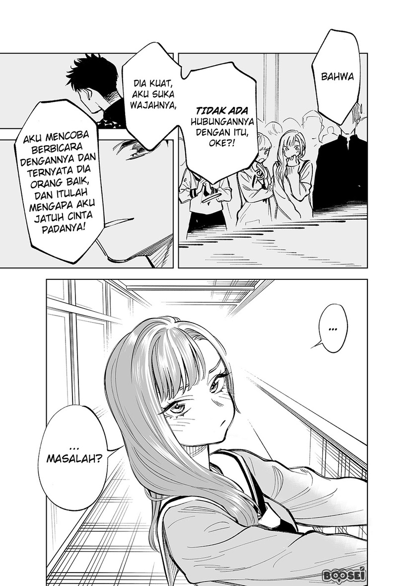 Futago-tachi no Shojijou Chapter 11-15 Gambar 20
