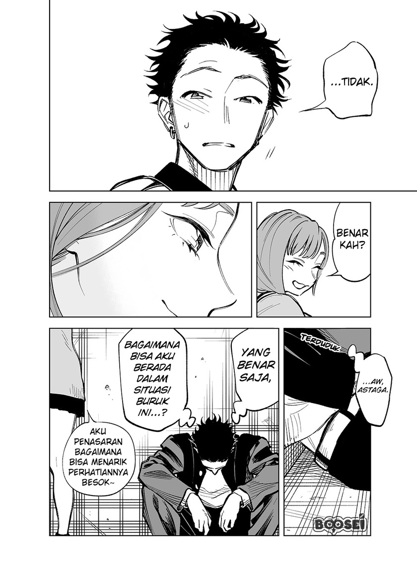 Futago-tachi no Shojijou Chapter 11-15 Gambar 21