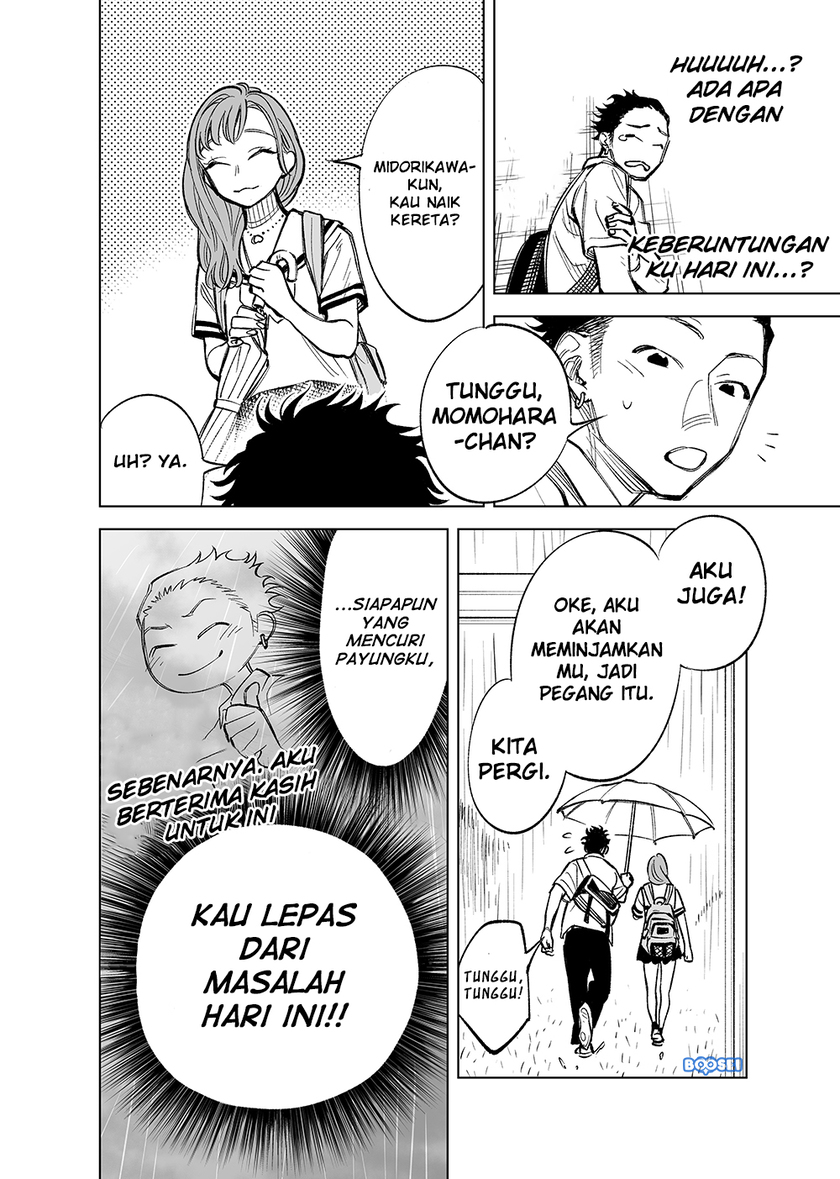 Futago-tachi no Shojijou Chapter 24 Gambar 3