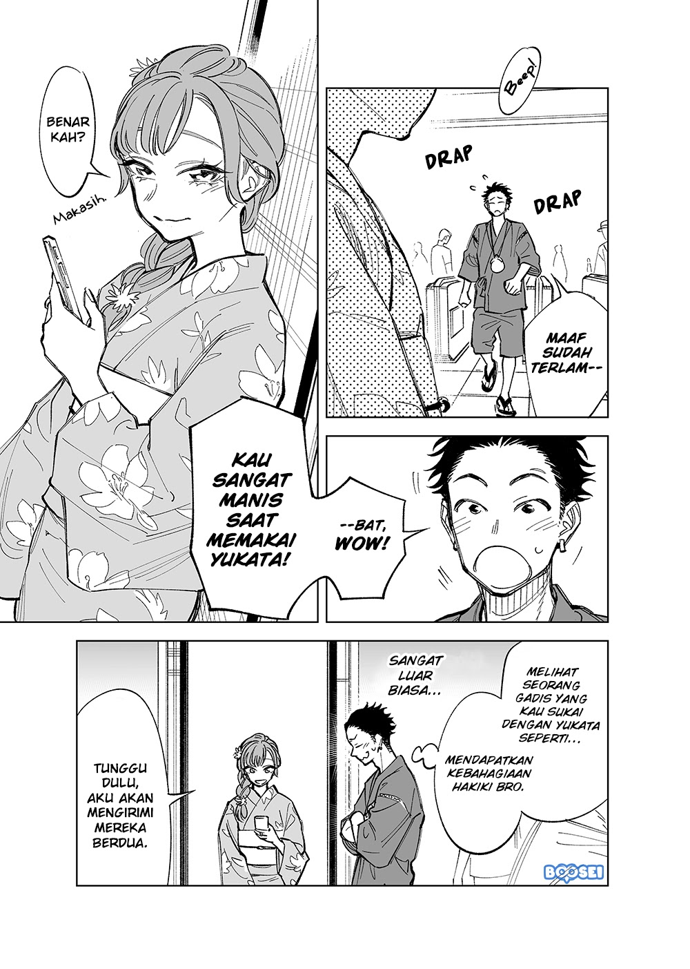 Futago-tachi no Shojijou Chapter 29 Gambar 3