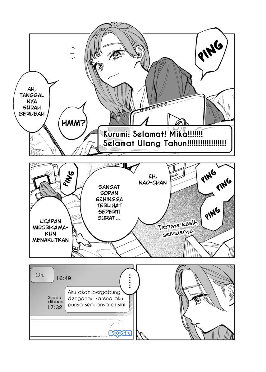 Futago-tachi no Shojijou Chapter 35 Gambar 2