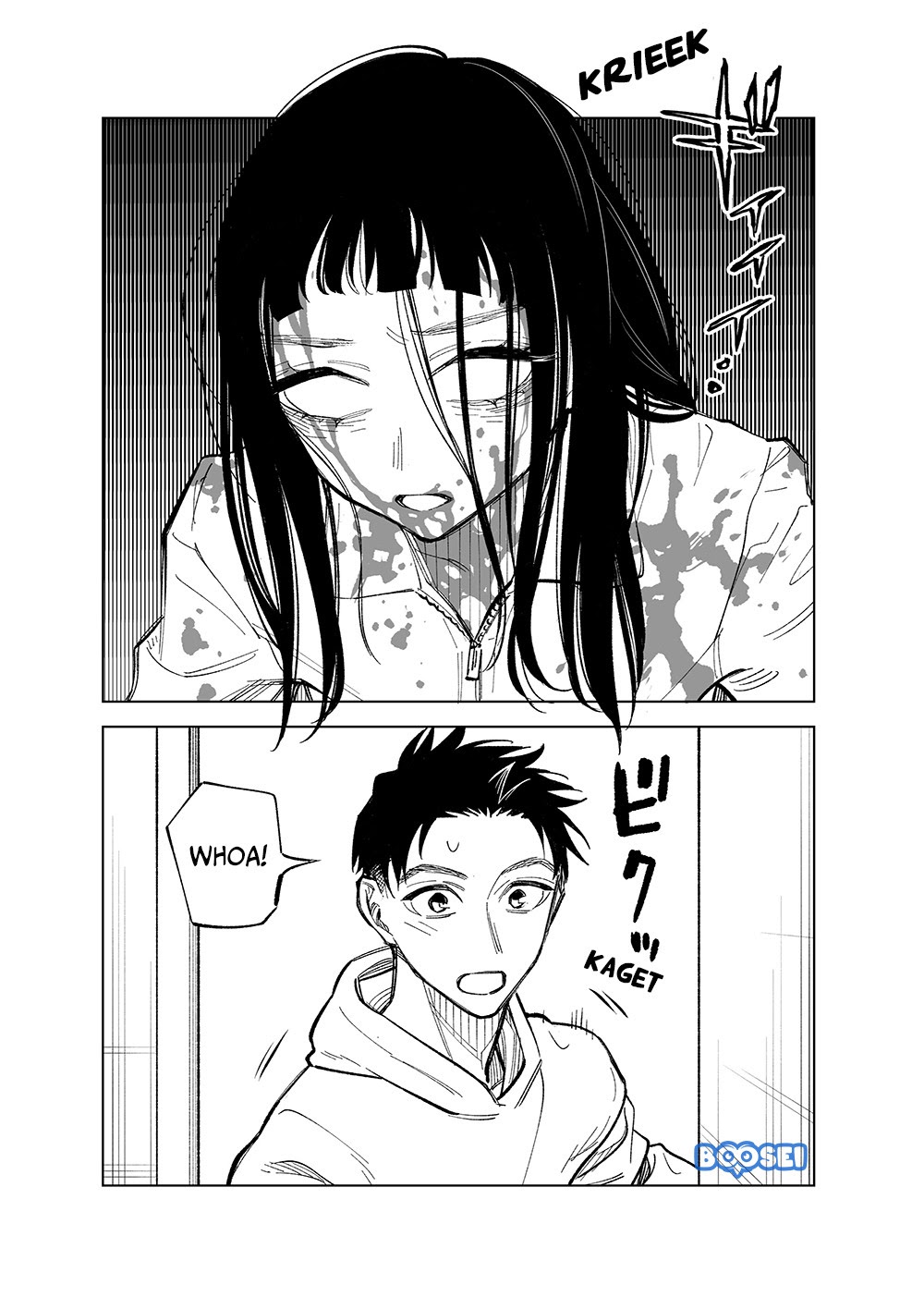 Futago-tachi no Shojijou Chapter 37 Gambar 2
