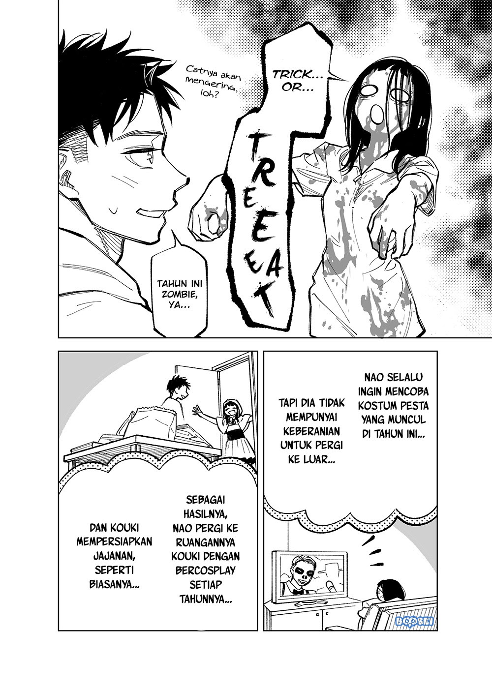 Futago-tachi no Shojijou Chapter 37 Gambar 3