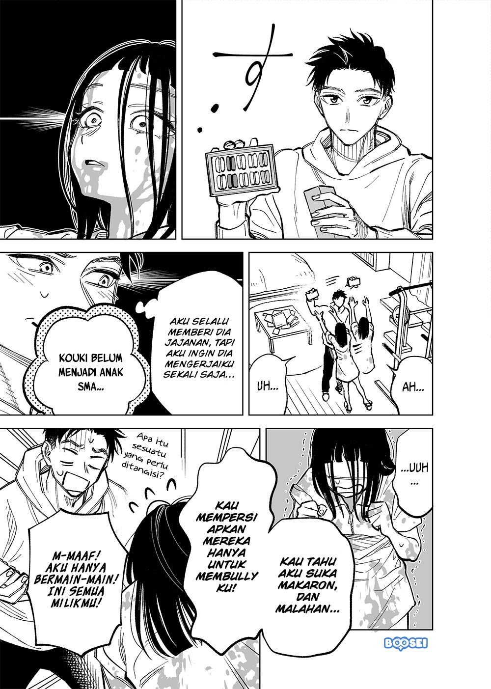 Futago-tachi no Shojijou Chapter 37 Gambar 4
