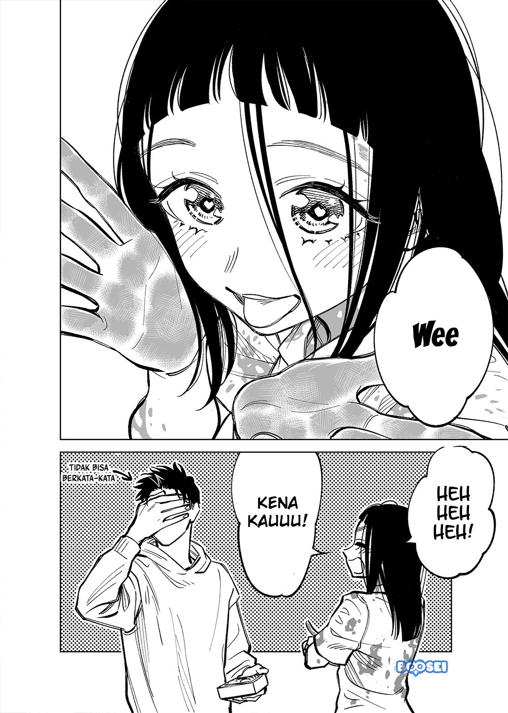 Futago-tachi no Shojijou Chapter 37 Gambar 5