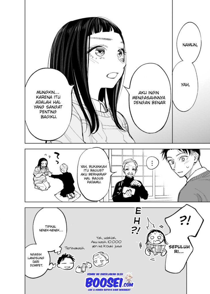 Futago-tachi no Shojijou Chapter 46 Gambar 6