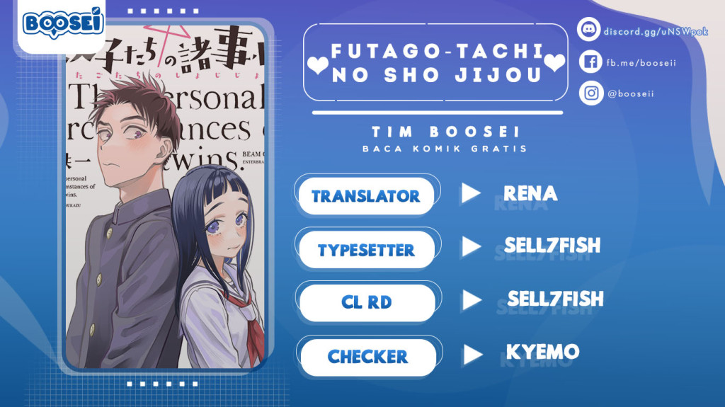 Futago-tachi no Shojijou Chapter 47 Gambar 1