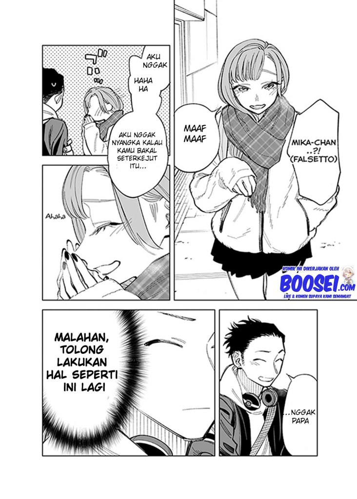 Futago-tachi no Shojijou Chapter 47 Gambar 4