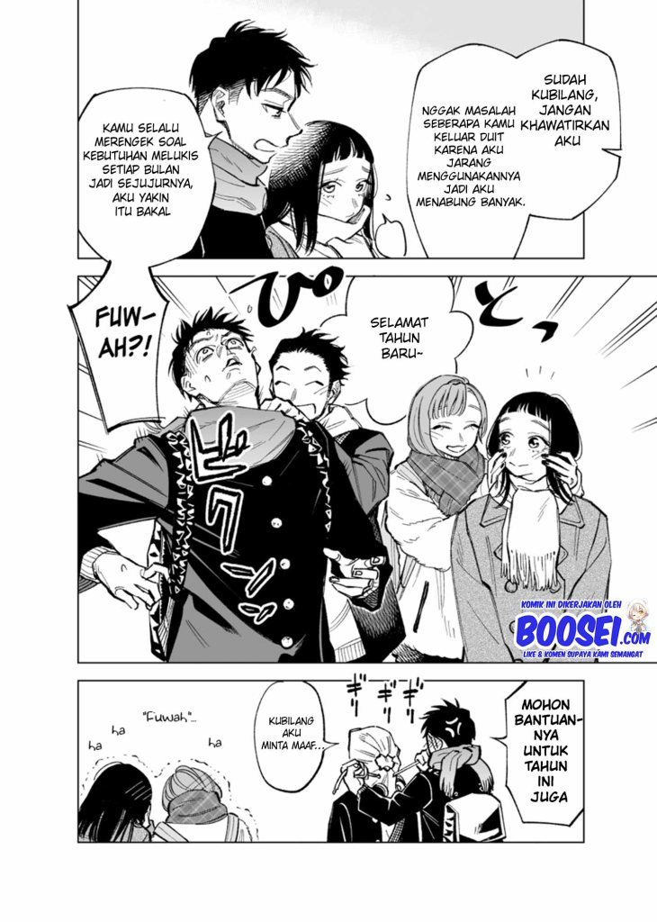 Futago-tachi no Shojijou Chapter 47 Gambar 6