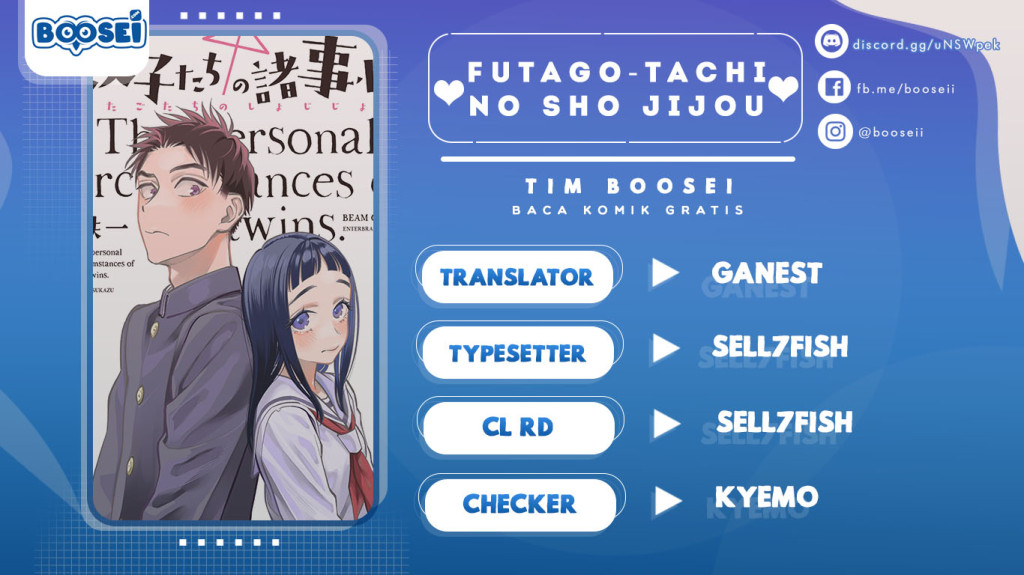 Futago-tachi no Shojijou Chapter 51 Gambar 1