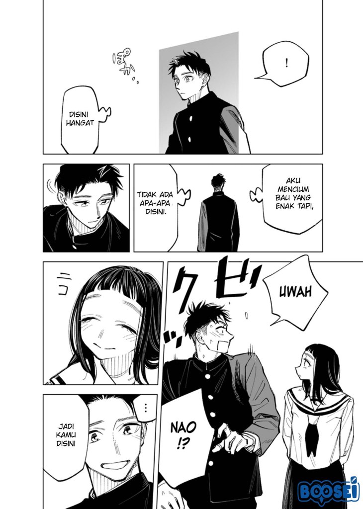 Futago-tachi no Shojijou Chapter 51 Gambar 4
