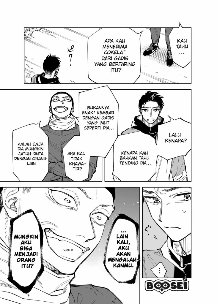 Futago-tachi no Shojijou Chapter 53 Gambar 4