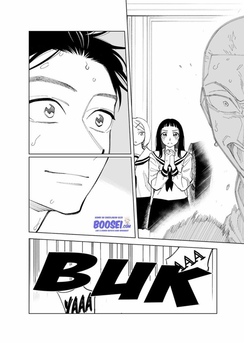 Futago-tachi no Shojijou Chapter 61 Gambar 6