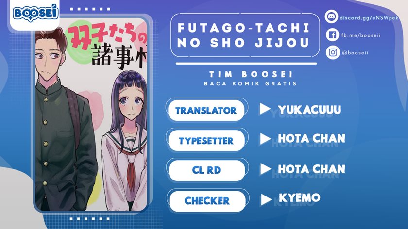 Futago-tachi no Shojijou Chapter 64 Gambar 1