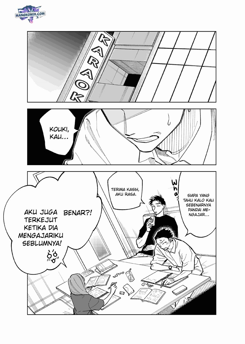 Futago-tachi no Shojijou Chapter 72 Gambar 2