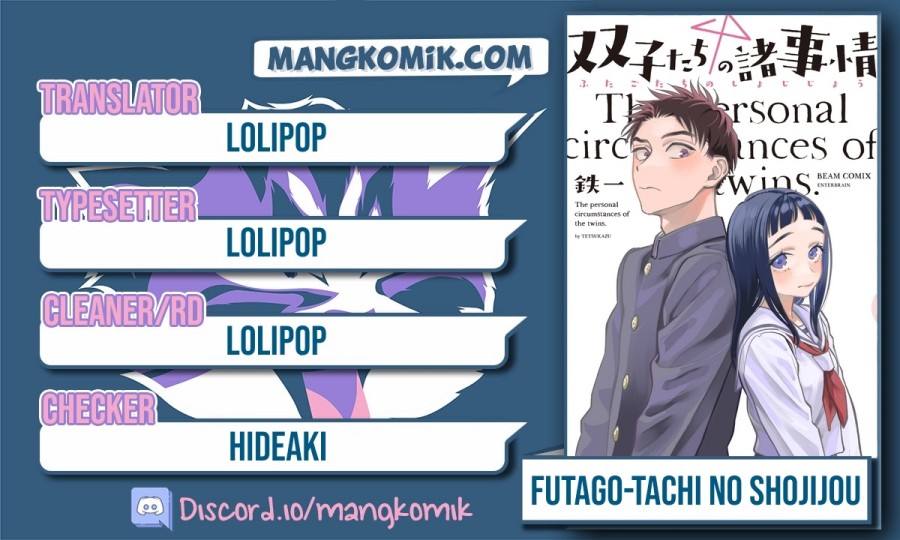 Futago-tachi no Shojijou Chapter 73 Gambar 1