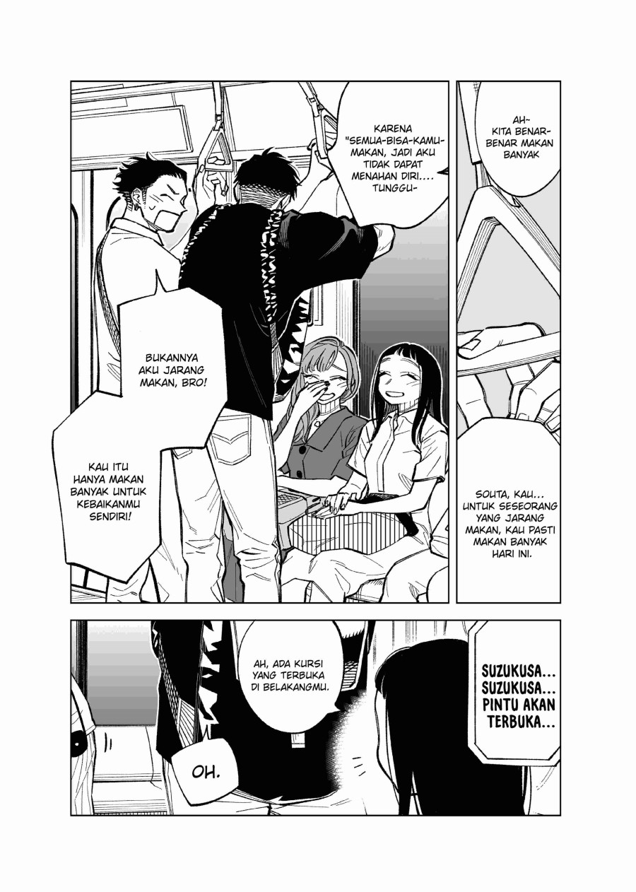 Futago-tachi no Shojijou Chapter 73 Gambar 2