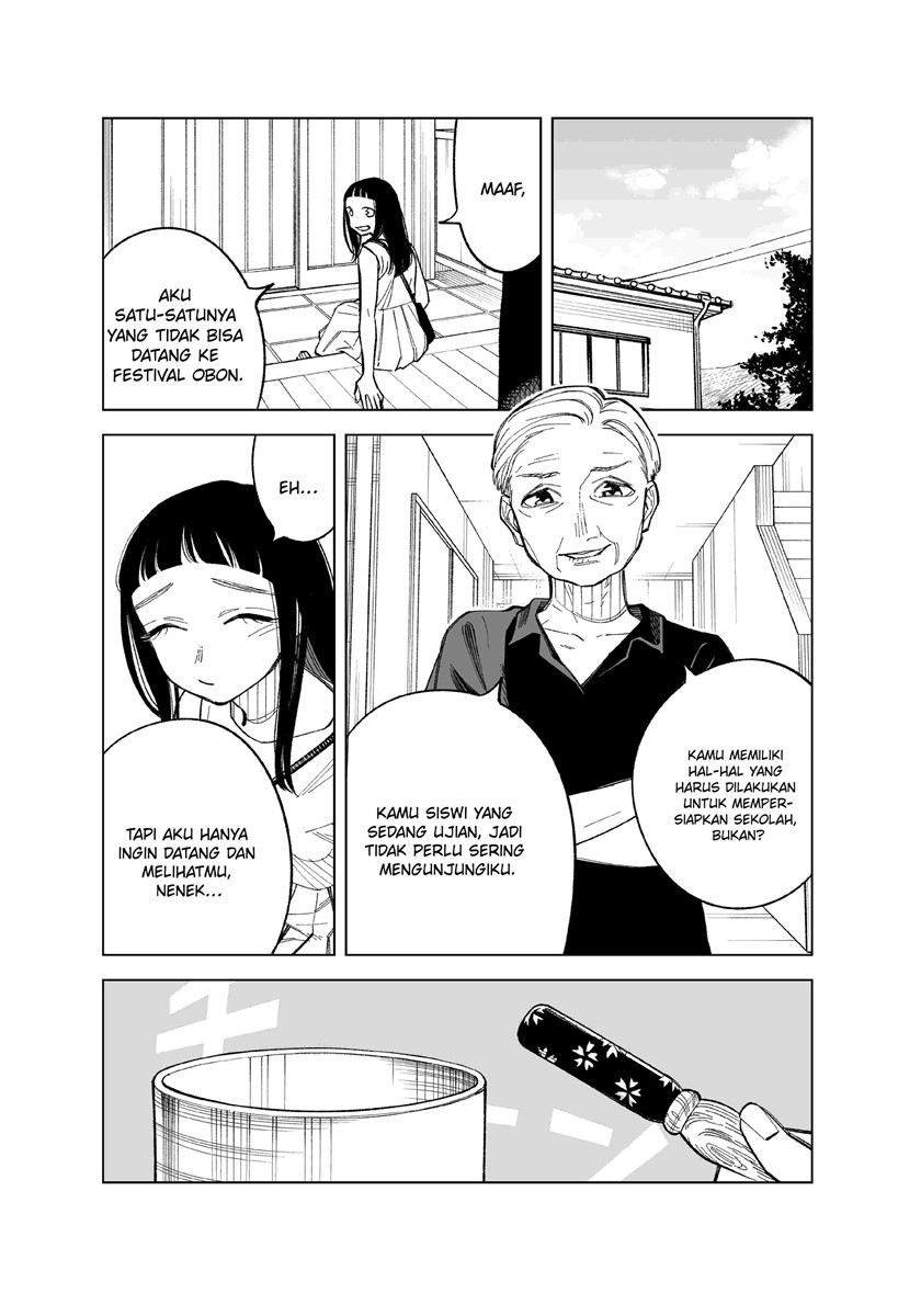 Futago-tachi no Shojijou Chapter 77 Gambar 2