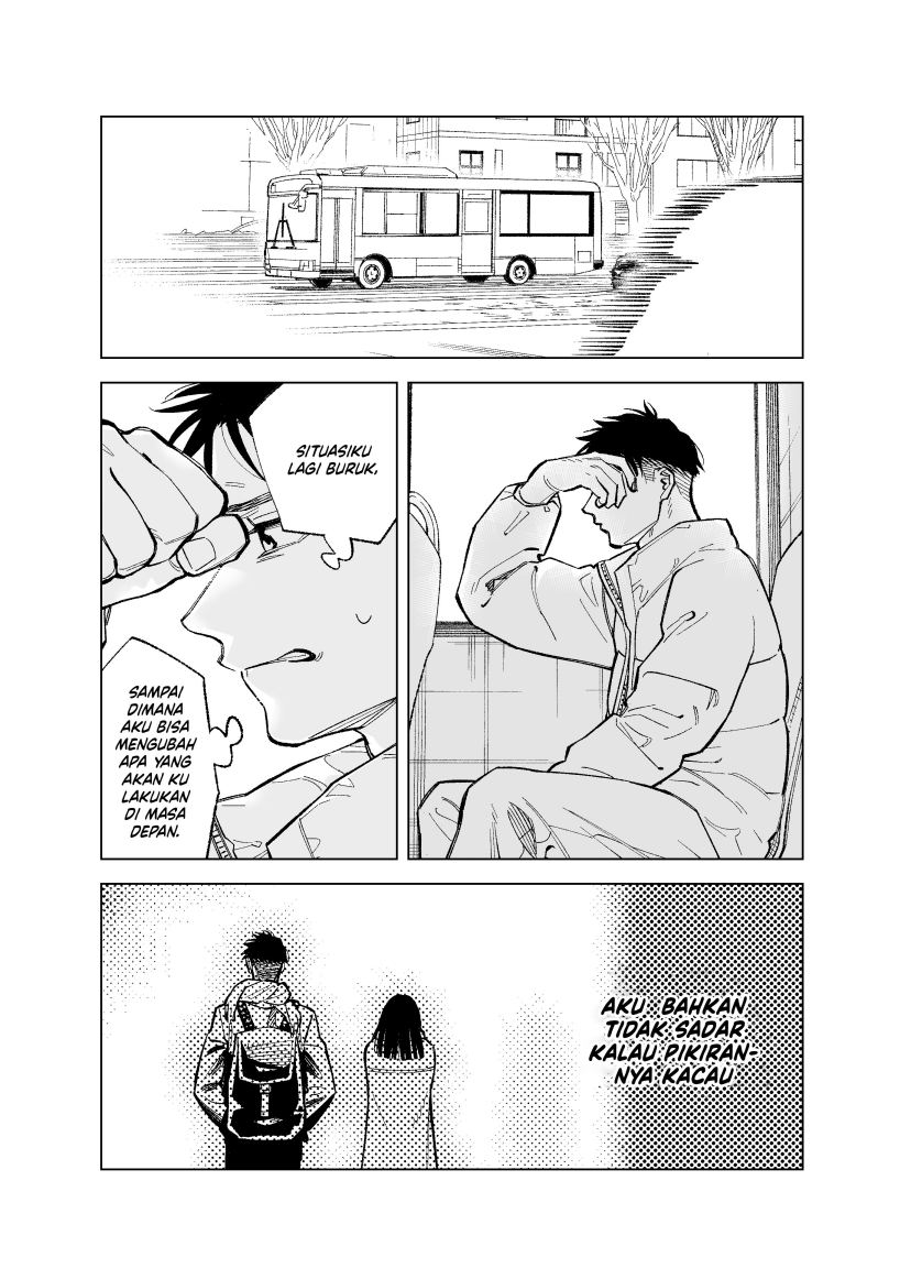 Futago-tachi no Shojijou Chapter 92 Gambar 2