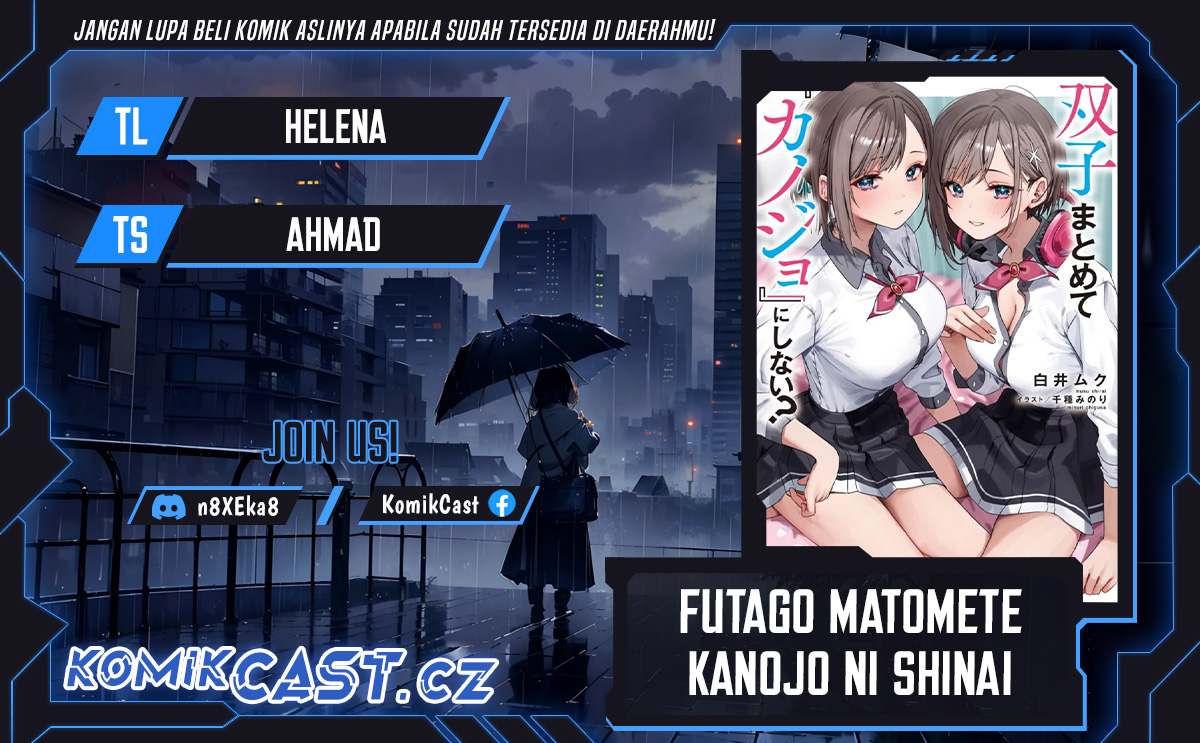 Futago Matomete Kanojo Ni Shinai Chapter 03.5 Gambar 1