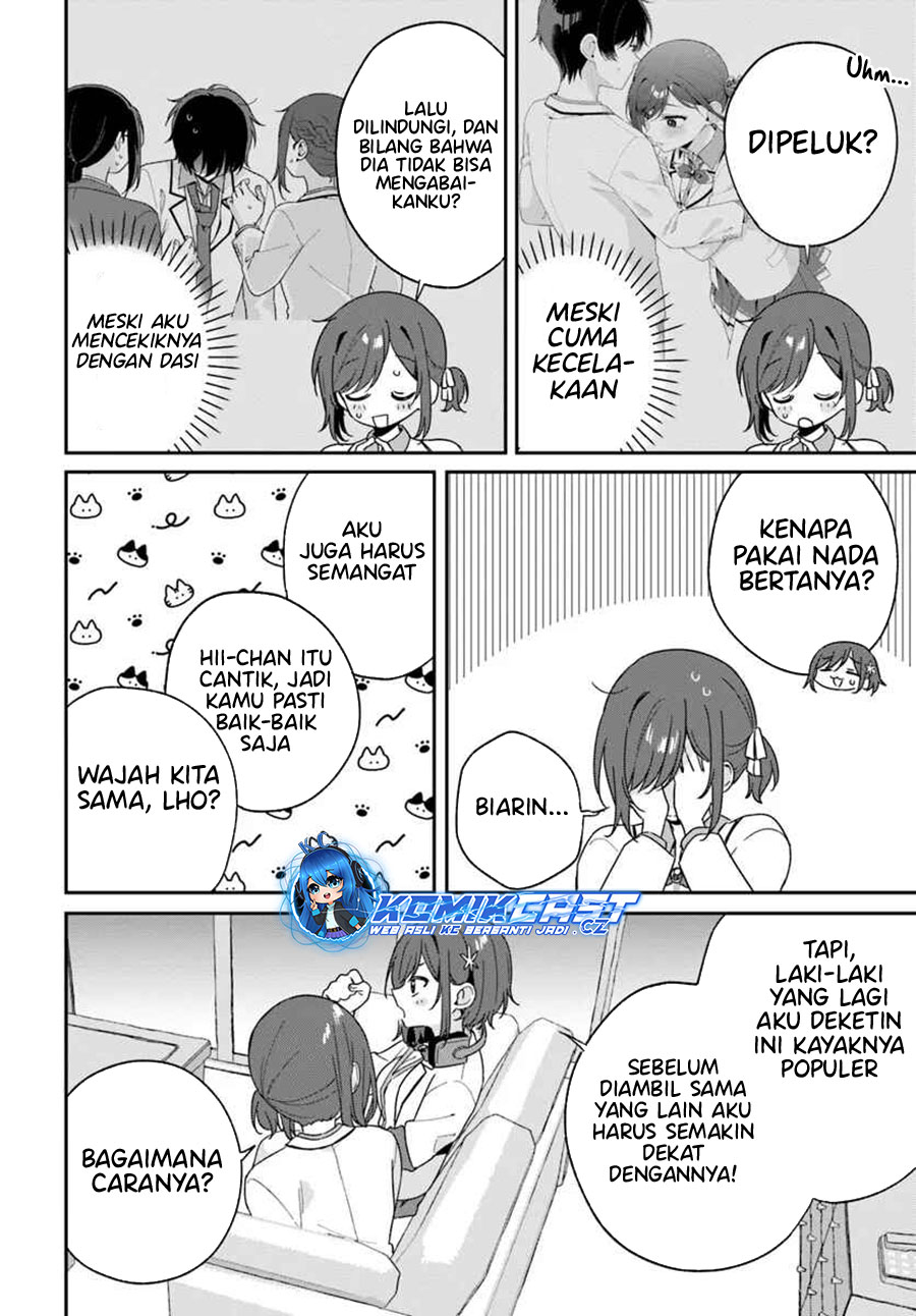 Futago Matomete Kanojo Ni Shinai Chapter 03.5 Gambar 5