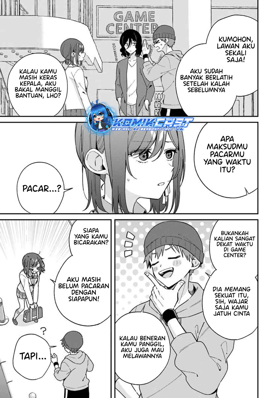 Futago Matomete Kanojo Ni Shinai Chapter 04.1 Gambar 6