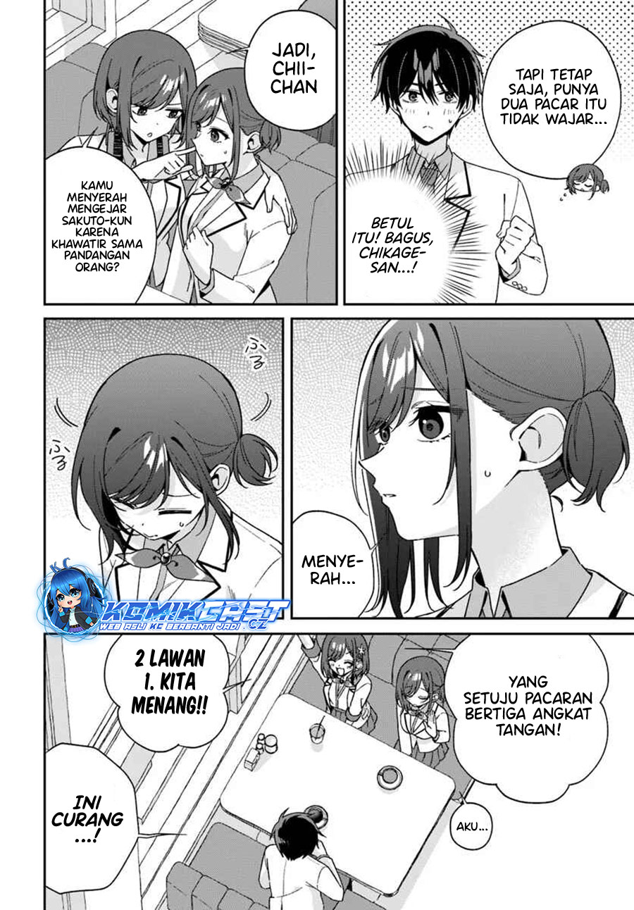 Futago Matomete Kanojo Ni Shinai Chapter 05.3 Gambar 3