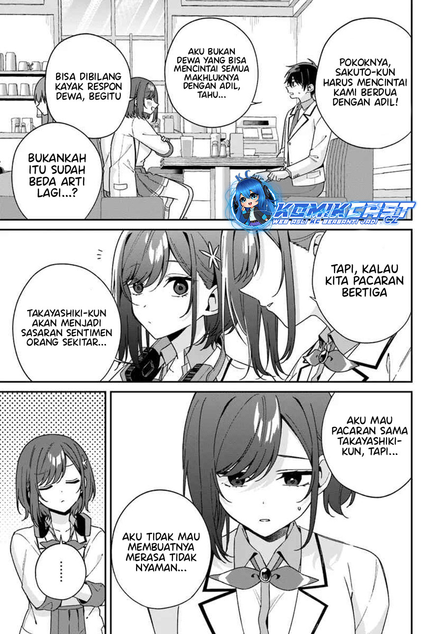 Futago Matomete Kanojo Ni Shinai Chapter 05.3 Gambar 4