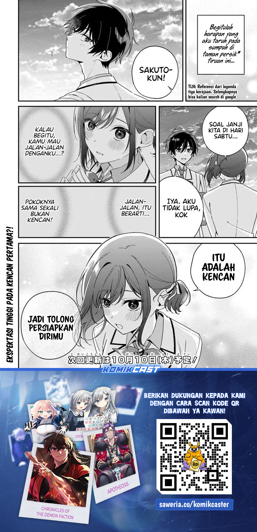 Futago Matomete Kanojo Ni Shinai Chapter 05.3 Gambar 14