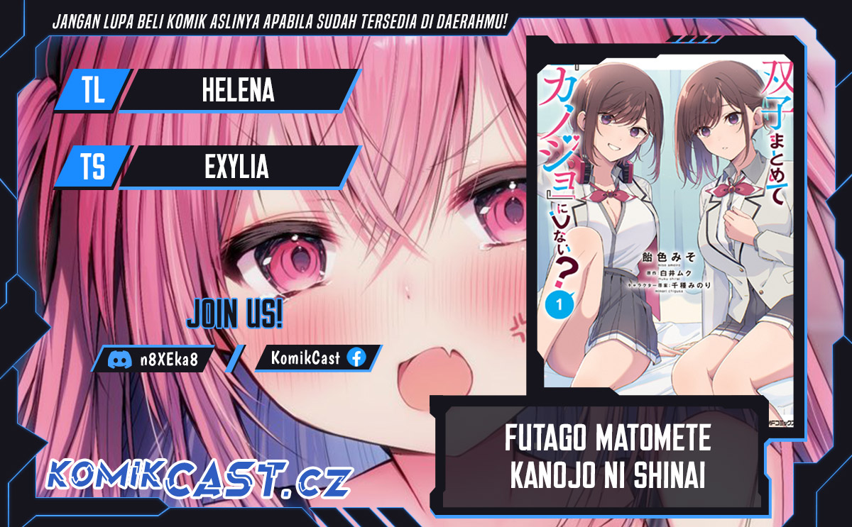 Futago Matomete Kanojo Ni Shinai Chapter 06.1 Gambar 1