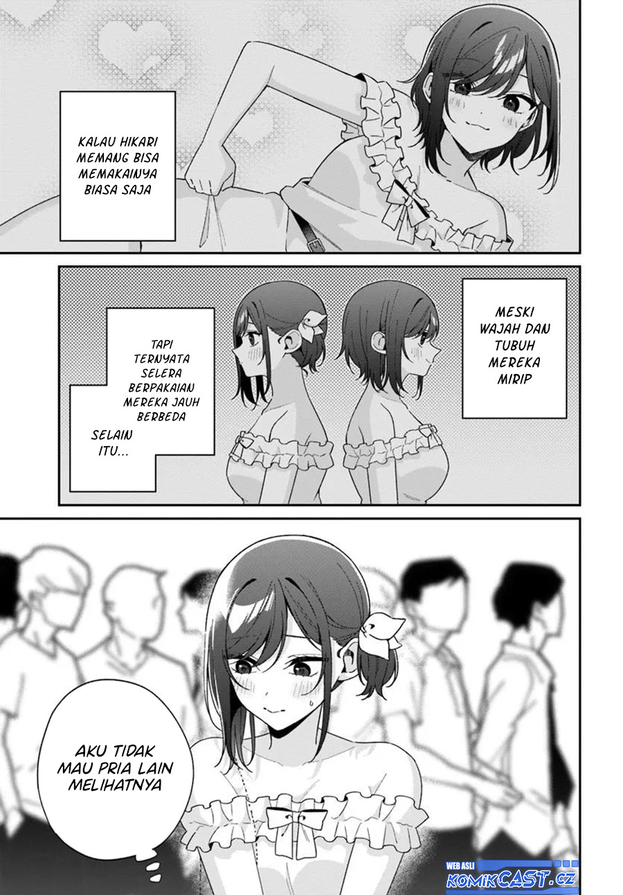 Futago Matomete Kanojo Ni Shinai Chapter 06.1 Gambar 6