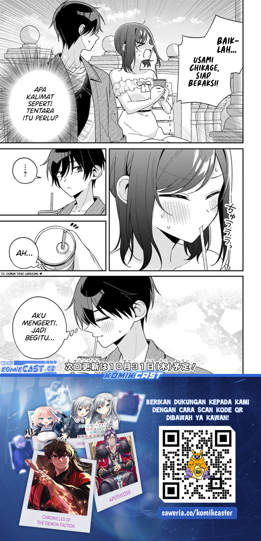 Futago Matomete Kanojo Ni Shinai Chapter 06.1 Gambar 14