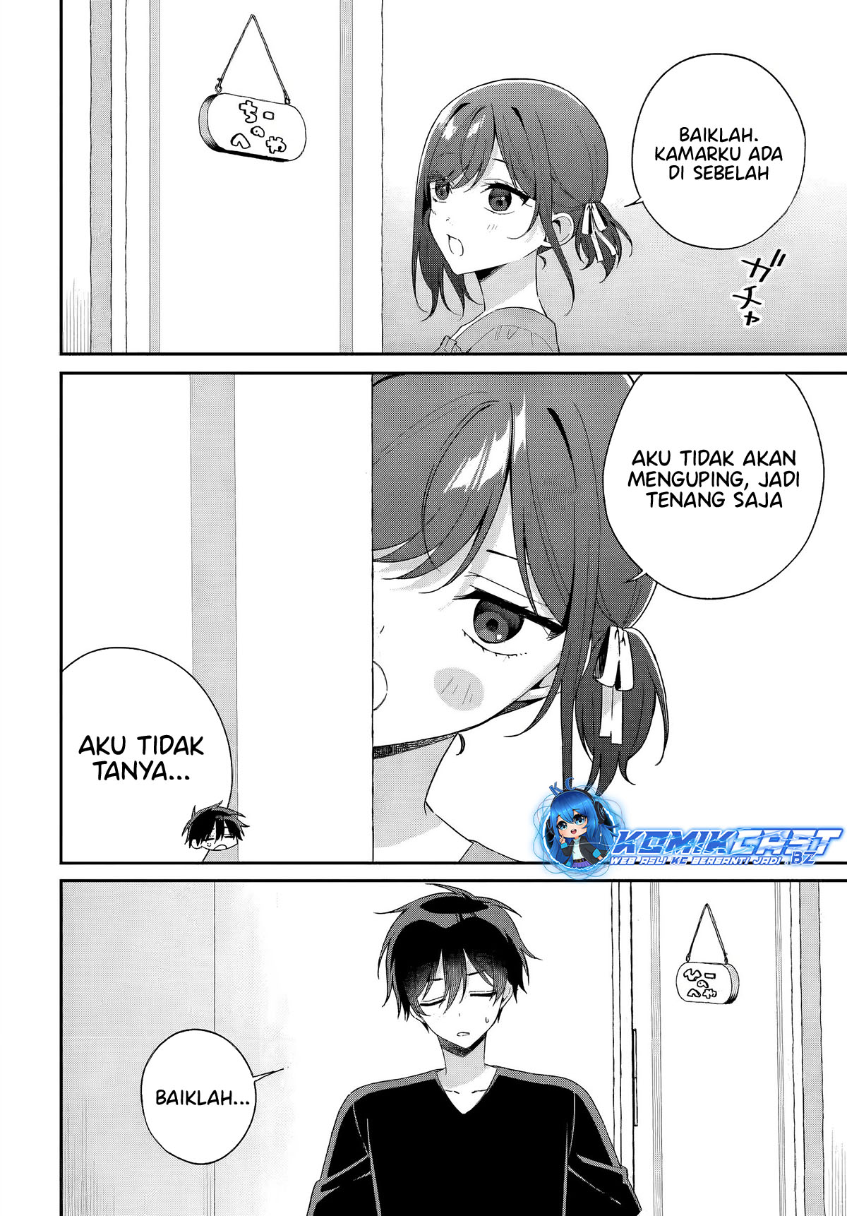 Futago Matomete Kanojo Ni Shinai Chapter 08.1 Gambar 9